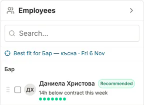 Ranked suggestions for a shift, with one person shown as on approved leave